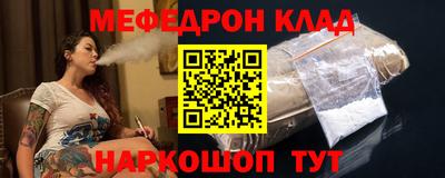 круглые Нягань