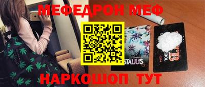 круглые Нягань