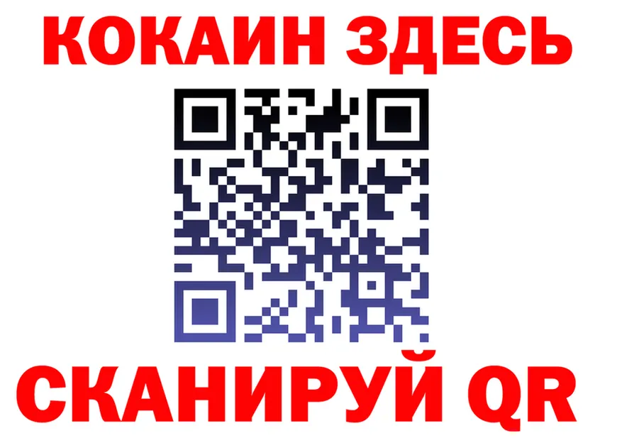 A-PVP СК КРИС зеркало маркетплейс OMG Серпухов