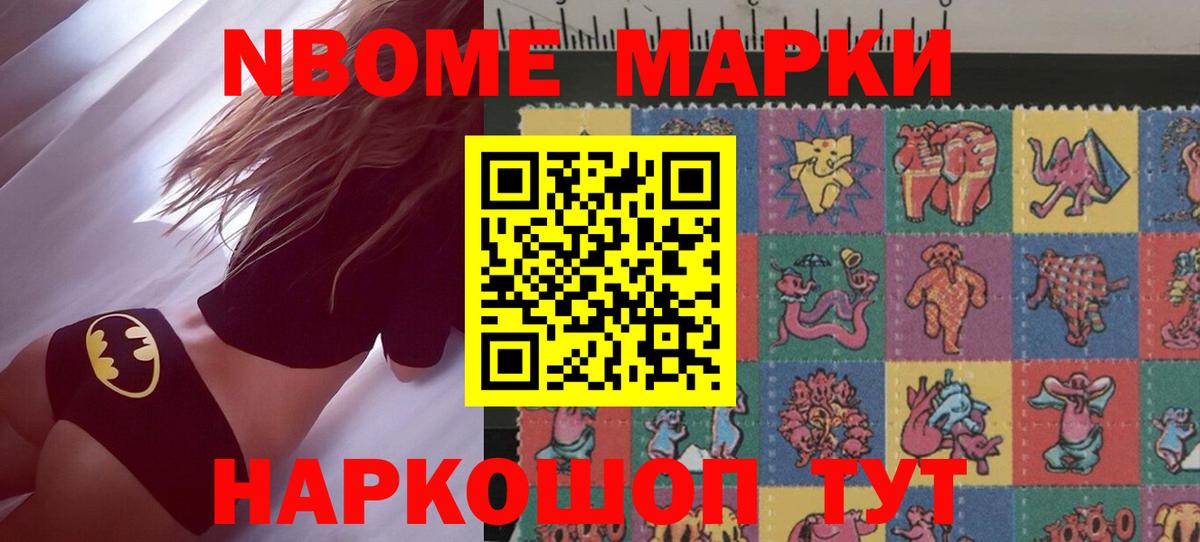Серпухов  Лсд 25 экстази кислота  ЛСД экстази кислота  Вход с VPN 
