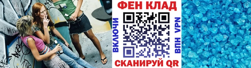 Первитин пудра  где купить наркоту  Серпухов 
